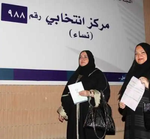 Saudi Arabia Allows Women To Participate In Elections For The First Time